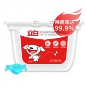 Liby 立白 浓缩洗衣凝珠 8g*52颗（萌犬版） *4件