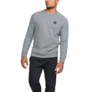 Under Armour 安德玛  男士休闲运动上衣