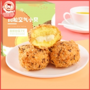 毛毛先森 海苔肉松小贝 4枚装160g
