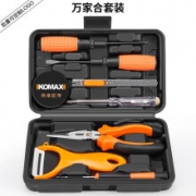 科麦斯工具箱    万家合套装 9件套
