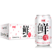 5种惊喜口味 依能 苏打气泡水 330ml*24罐装 0糖0卡0脂
