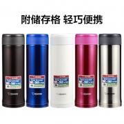 9日0点前2小时： ZOJIRUSHI 象印   304不锈钢真空保温杯   500ml