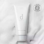 资生堂旗下 日本原装进口 dprogram 安肌心语 净颜洗面奶 150g