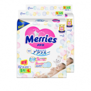 25日10点、黑卡会员！ Merries 妙而舒 婴儿纸尿裤 S88片 2包