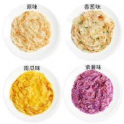 限地区：俏侬 手抓饼 早餐速食煎饼卷饼 30片