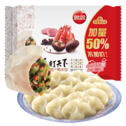 54只，思念 水饺 1080gx2袋