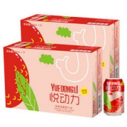 悦动力 荔枝汽水 碳酸 果味 气泡水 饮料 330ml*24罐 整箱礼盒装 *2件