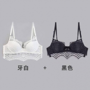 11日0点： BRAGOOD FB40578 薄款睫毛蕾丝文胸 2件装