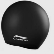 紧密包裹！LI-NING 李宁 LSJK828 硅胶防水泳帽 8元包邮（需用券）