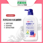日本百年个护 巴斯克林 舒芙蕾白桃沐浴露 易冲洗不打滑 550ml