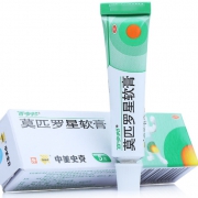 中美史克 百多邦 莫匹罗星软膏 祛痘膏 5g ￥13.9