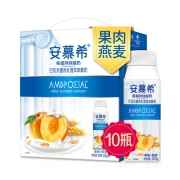 9日0点：伊利 安慕希 常温希腊风味酸牛奶 黄桃果粒+燕麦颗粒  高端畅饮 200g*10盒/箱（礼盒装）*3件