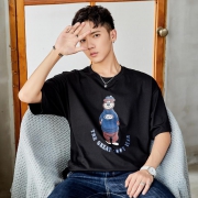 JEANSWEST 真维斯 JY-02-173285 纯棉T恤 *2件