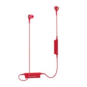 audio-technica 铁三角 ATH-CK200BT 入耳式蓝牙耳机