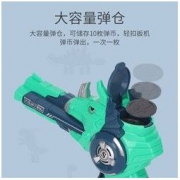 KIDNOAM 儿童玩具 猎龙手枪恐龙射击标靶 1枪3靶10弹币