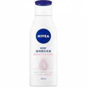 聚划算百亿补贴： NIVEA 妮维雅 温润美白身体乳 200ml