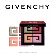 百亿补贴：Givenchy纪梵希 幻夜霓虹彩妆盘