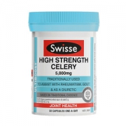 澳洲原装进口 Swisse 芹菜西芹籽精华 50粒 降尿酸 缓解风湿痛风