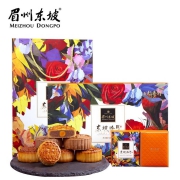 眉州东坡酒楼&稻香村 联名款 月饼礼盒 8饼8味套装