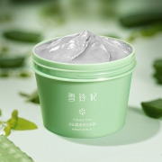 买一送一 买一送一 雪玲妃火山泥清洁面膜 券后￥49.9