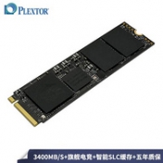 PLEXTOR 浦科特 M9P Plus M.2 固态硬盘 512G