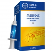 BAYER 拜耳 Premise 拜灭士 杀蟑胶饵 5g 19.9元包邮（需用券）