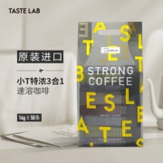 Tastelab 小T三合一特浓拿铁咖啡 16g*50条
