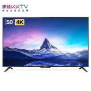 19日0点、新品发售：KKTV AK50 50英寸 4K 液晶电视
