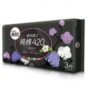 kotex 高洁丝 臻选系列 极薄纯棉卫生巾 420mm 3片装