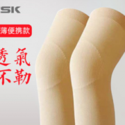透气不勒！ZSK 医药  关节炎风湿防寒护膝