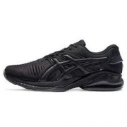 历史低价、大额神券： ASICS 亚瑟士 GEL-QUANTUM INFINITY JIN 男士缓震跑鞋