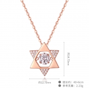 Kingtaifook金大福  S925银  女士六芒星项链   2.1克
