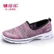 宋丹丹代言 健足乐 中老年飞织网鞋 加绒款可选