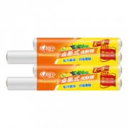 白菜价：心相印 点断式保鲜膜 4卷