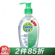 22日0点： Dettol 滴露 免洗抑菌洗手液 经典松木 200ml*2瓶