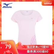 日本 美津浓 Mizuno 100%纯棉 女修身吸汗字母T恤