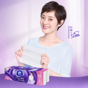 绵软舒适、88VIP！ Vinda 维达 棉韧系列 卷纸 4层*120g*12卷