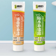橡的 防水防潮防霉 免漆补墙膏 250g