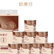 88VIP！妙满分 卷纸 4层180克8卷