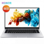 14日0点：荣耀MagicBook Pro 16.1英寸全面屏轻薄高性能笔记本电脑（标压锐龙7 8G 512G 100%sRGB  Win10）银