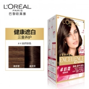 L‘OREAL PARIS 巴黎欧莱雅 卓韵霜护发染发霜 自然棕色 *3件