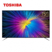 开机无广告！Toshiba 东芝 75U6900C 75寸 4K液晶电视