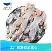 哈鲜 冷冻调制牛蛙 400g *13件