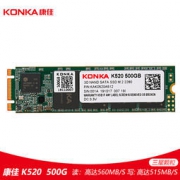 KONKA 康佳 K520 500G SSD固态硬盘