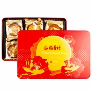稻香村 中秋月饼 礼盒 月满中秋 420g