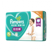 Pampers 帮宝适 超薄干爽系列 通用拉拉裤 XL40片 *3件