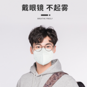 5层防护！KOSKATIA KN95口罩 50只装