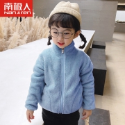 南极人 男女童珊瑚绒 加厚外套*2件