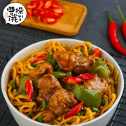 曹操饿了拌面速食6盒装干拌面条即食面方便面非油炸 24.9元（需用券）