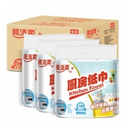 顺清柔 厨房一次性吸油纸 9卷